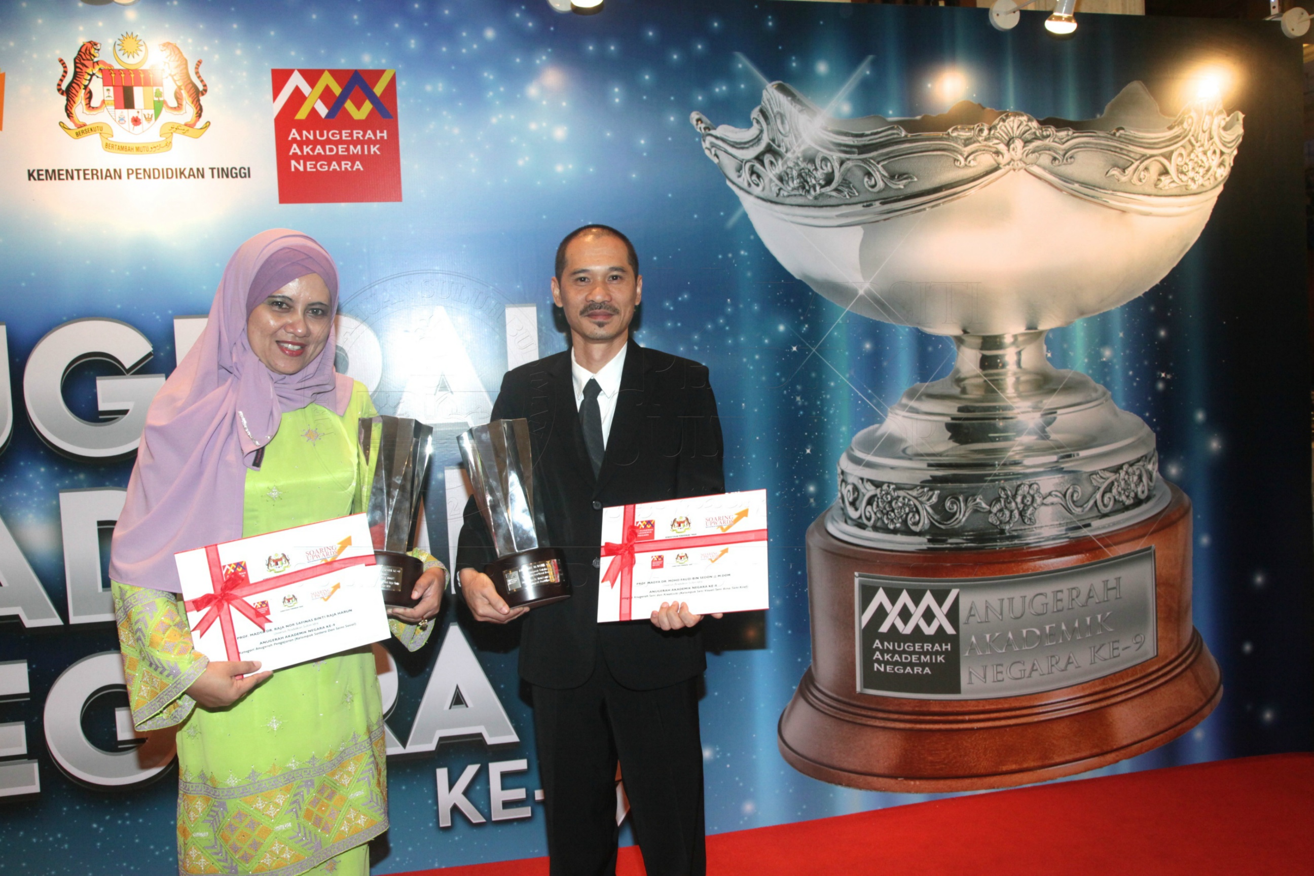 PRO15 147 AKN IMG 1400